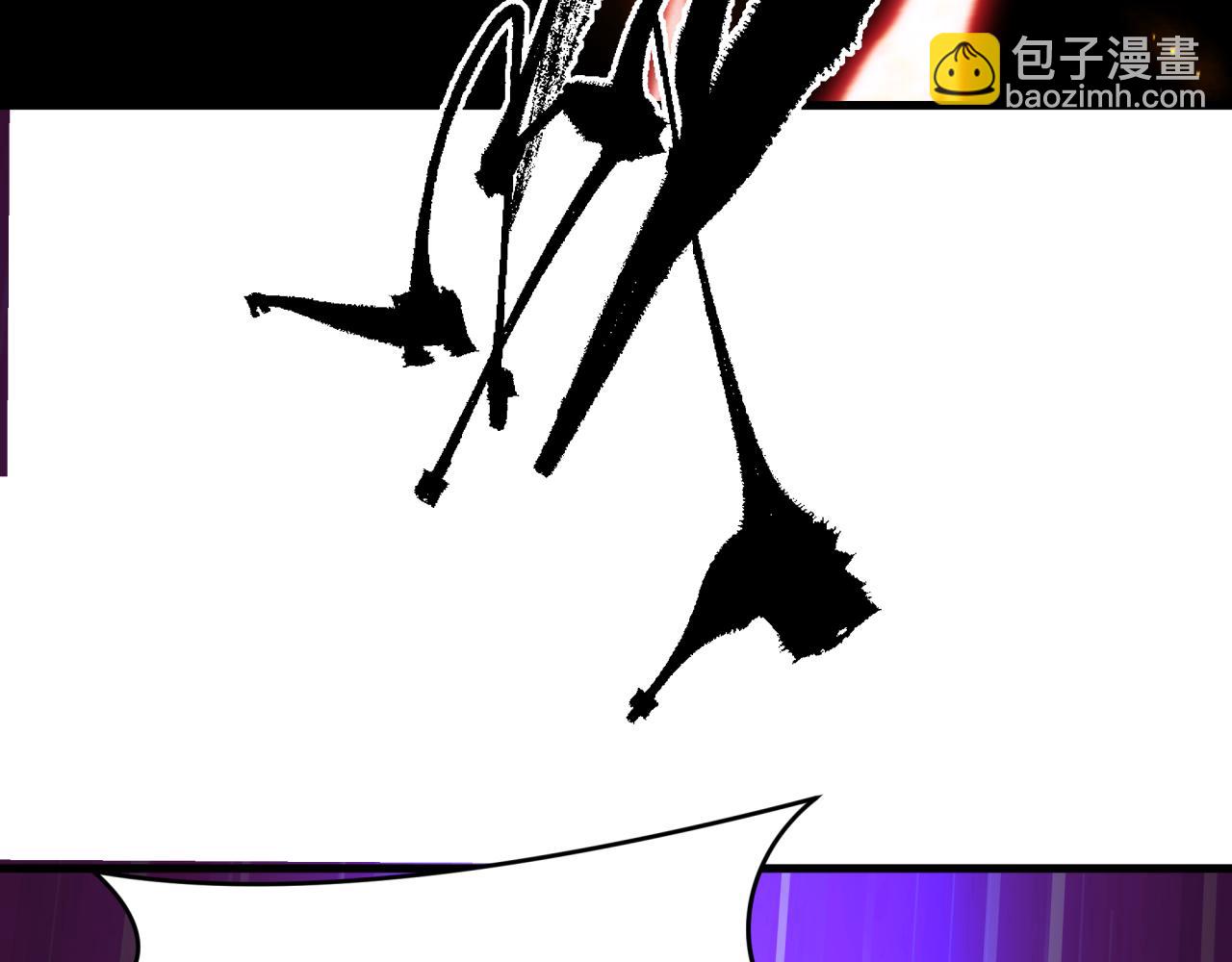 全球詭異時代 - 第470話 扶桑篇-牛市降臨！(3/4) - 5