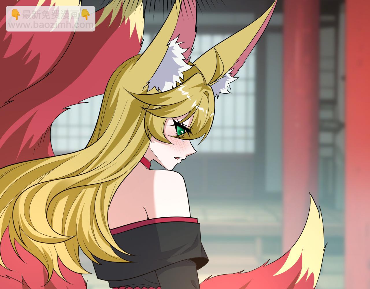 全球詭異時代 - 第470話 扶桑篇-牛市降臨！(1/4) - 4