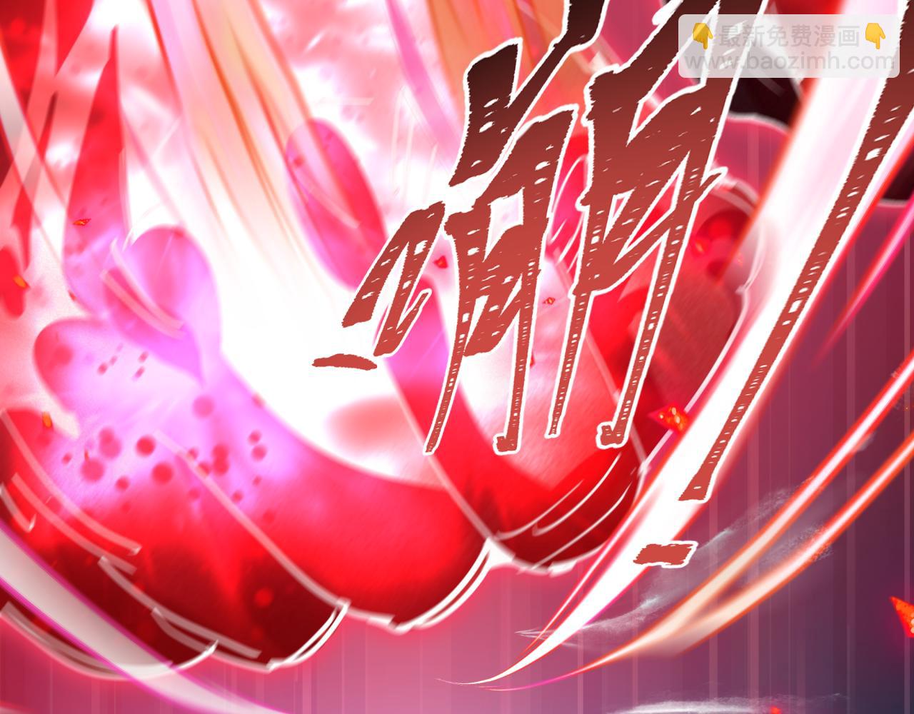 全球詭異時代 - 第470話 扶桑篇-牛市降臨！(3/4) - 8