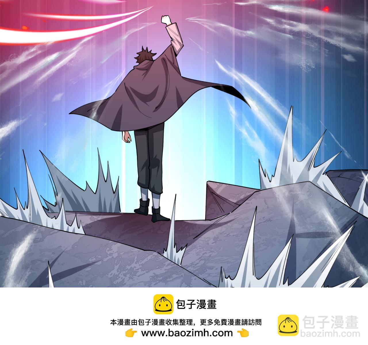 全球詭異時代 - 第470話 扶桑篇-牛市降臨！(3/4) - 1