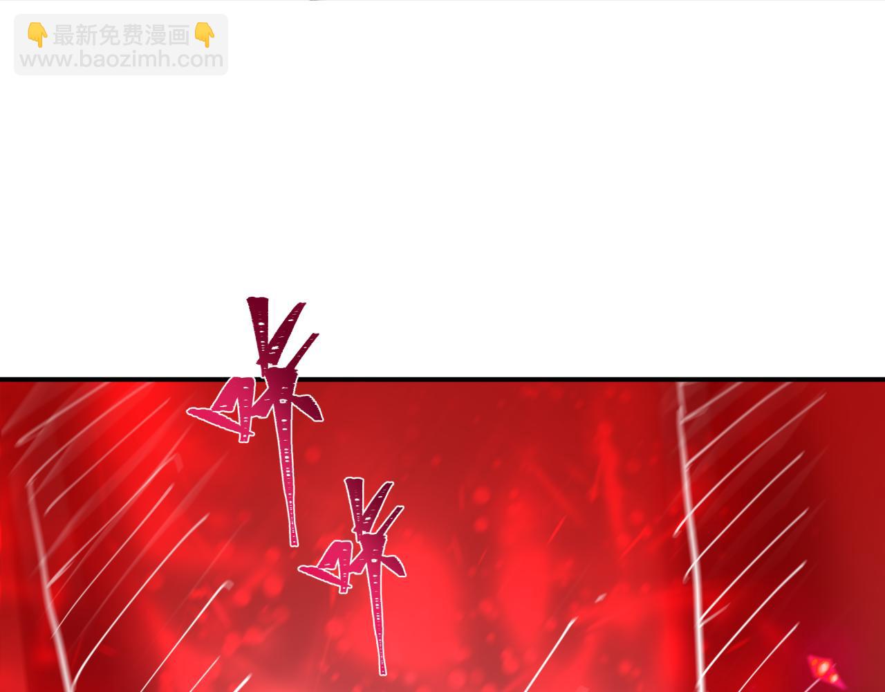 全球詭異時代 - 第470話 扶桑篇-牛市降臨！(3/4) - 5