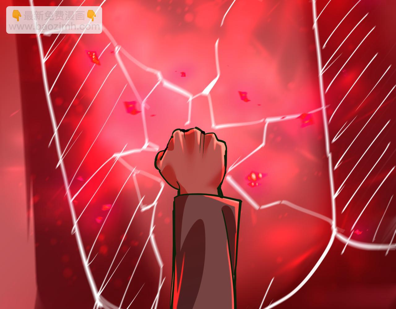 全球詭異時代 - 第470話 扶桑篇-牛市降臨！(3/4) - 6