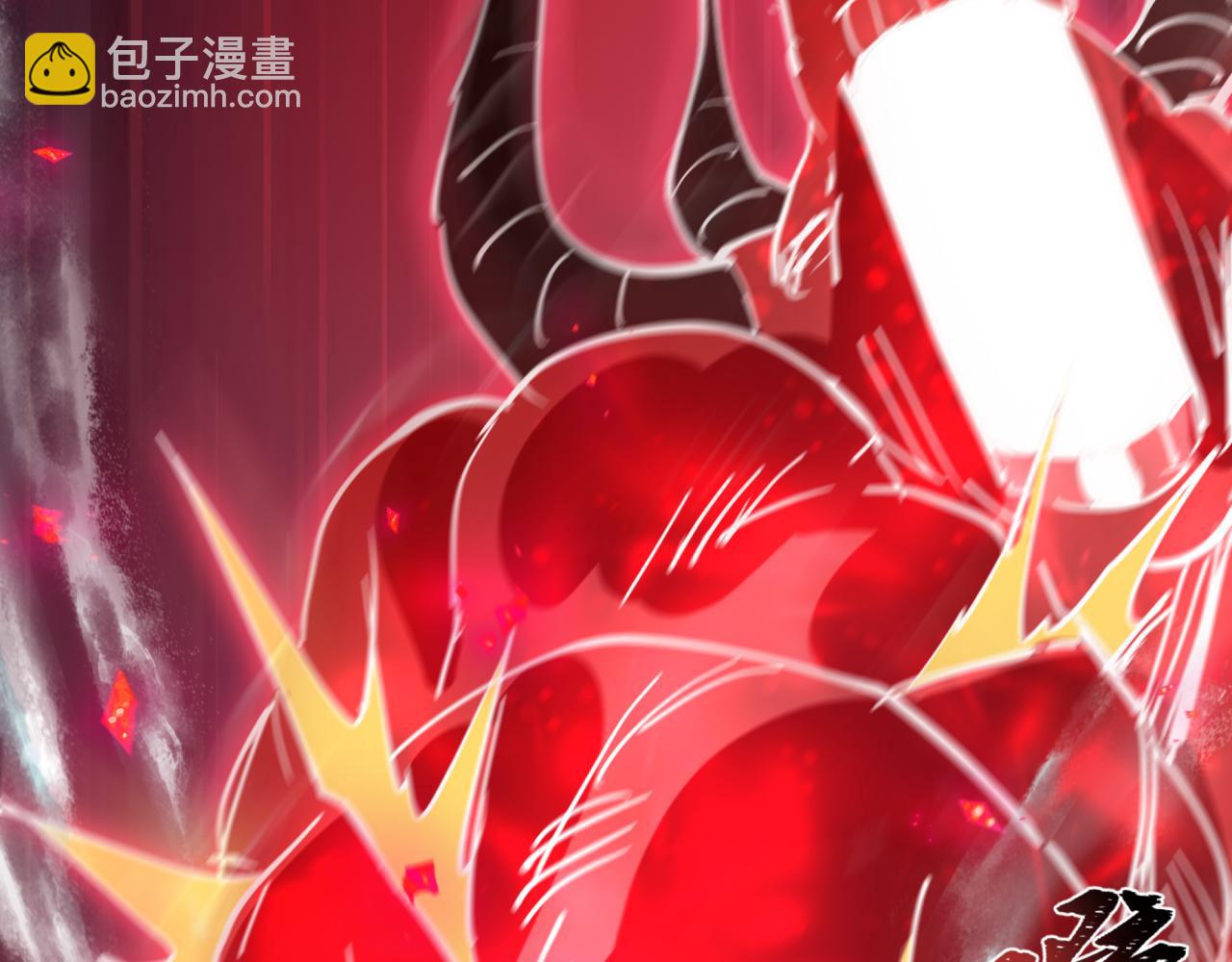 全球詭異時代 - 第470話 扶桑篇-牛市降臨！(3/4) - 8