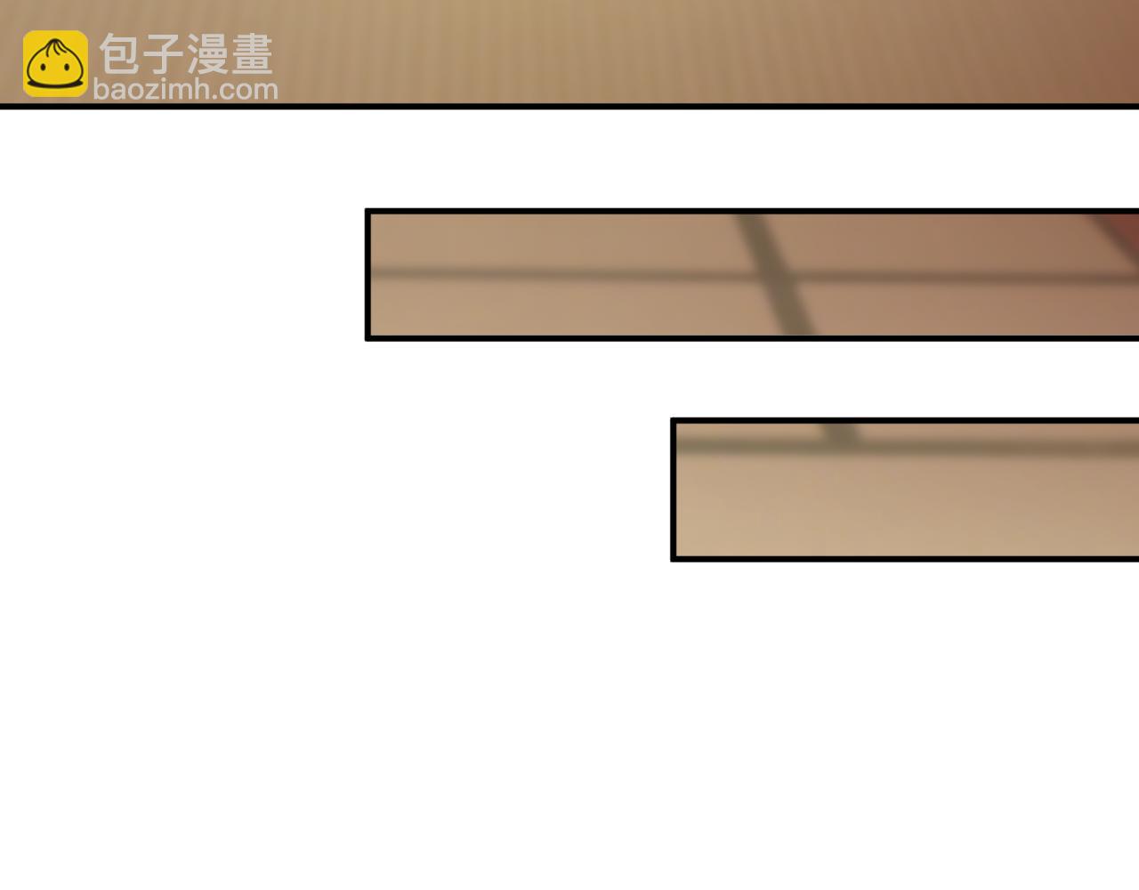 全球詭異時代 - 第470話 扶桑篇-牛市降臨！(1/4) - 6