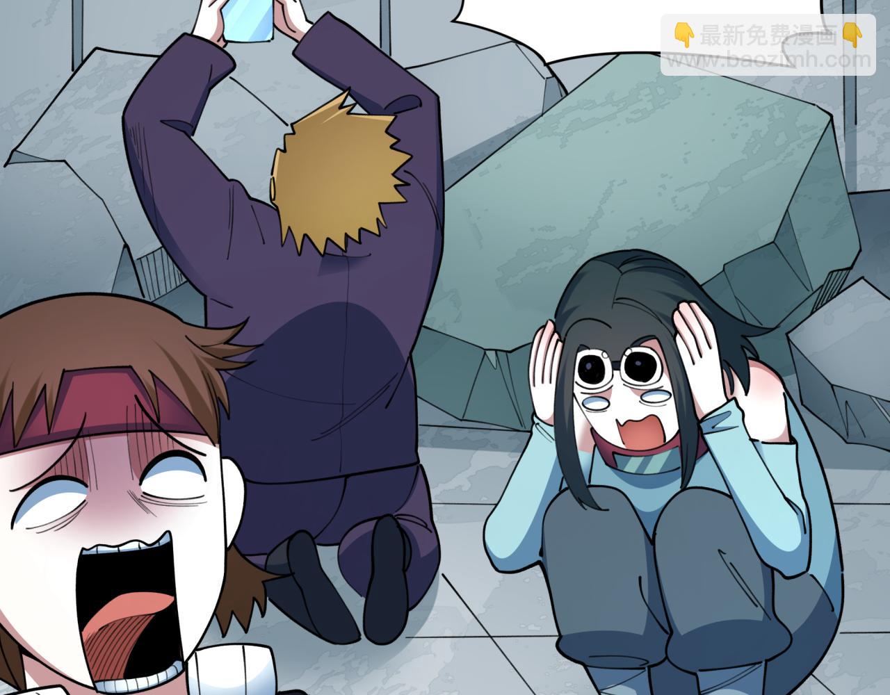 全球詭異時代 - 第470話 扶桑篇-牛市降臨！(3/4) - 6