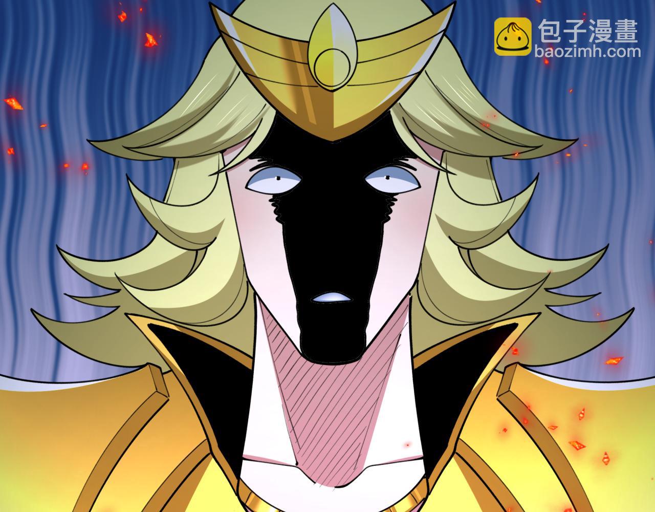 全球詭異時代 - 第470話 扶桑篇-牛市降臨！(3/4) - 5