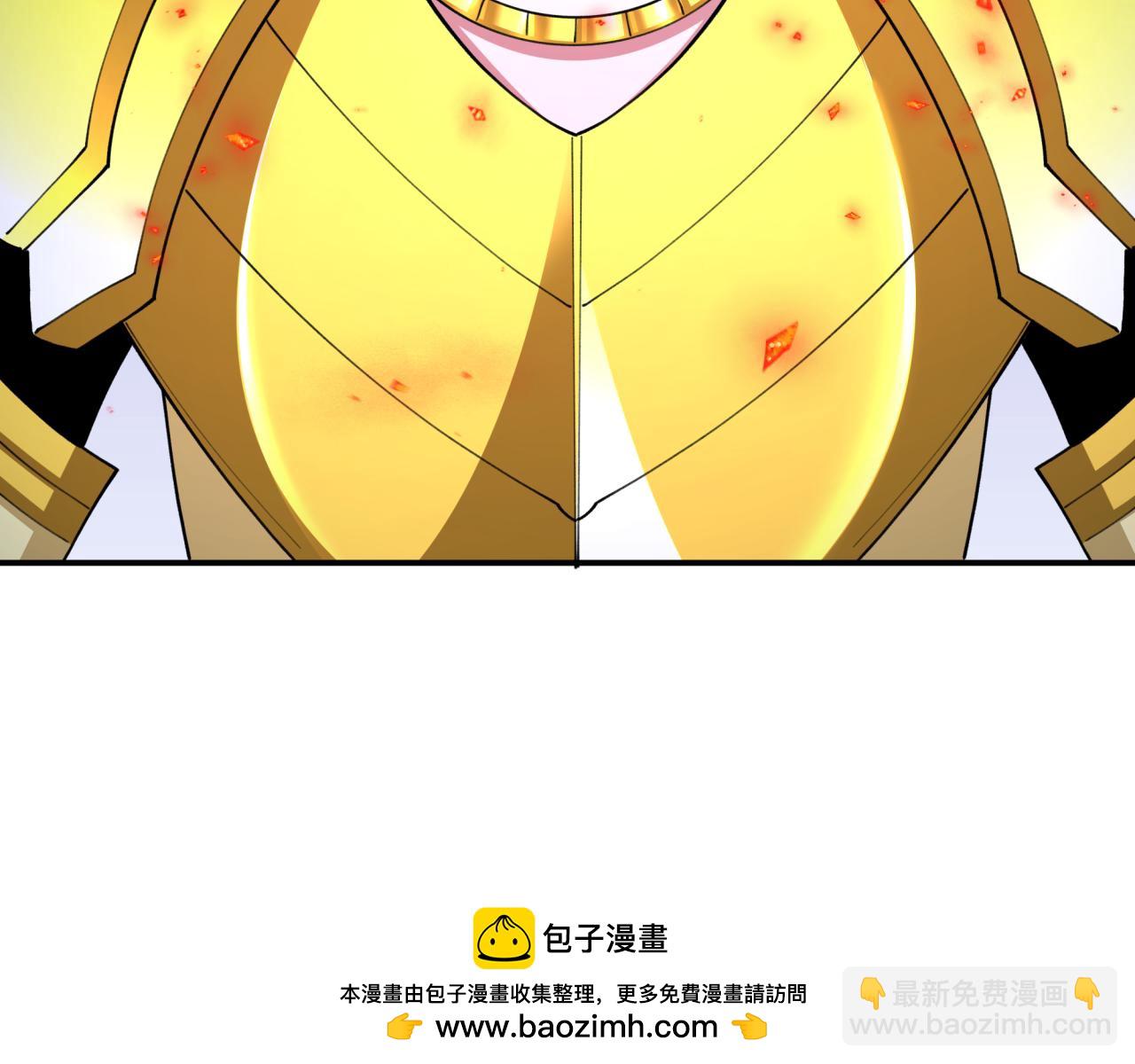 全球詭異時代 - 第470話 扶桑篇-牛市降臨！(3/4) - 6