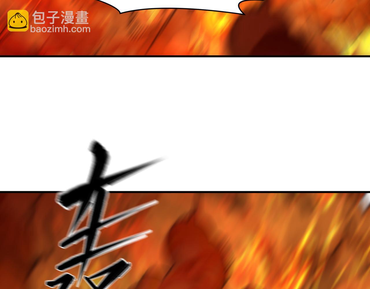 全球詭異時代 - 第470話 扶桑篇-牛市降臨！(4/4) - 2