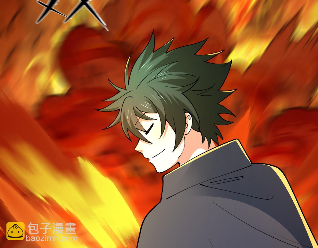 全球詭異時代 - 第470話 扶桑篇-牛市降臨！(4/4) - 3