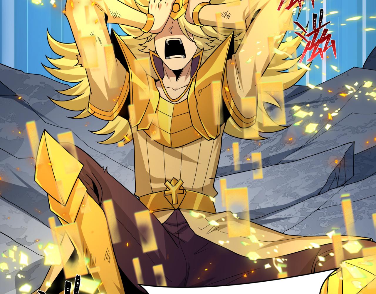 全球詭異時代 - 第470話 扶桑篇-牛市降臨！(4/4) - 3