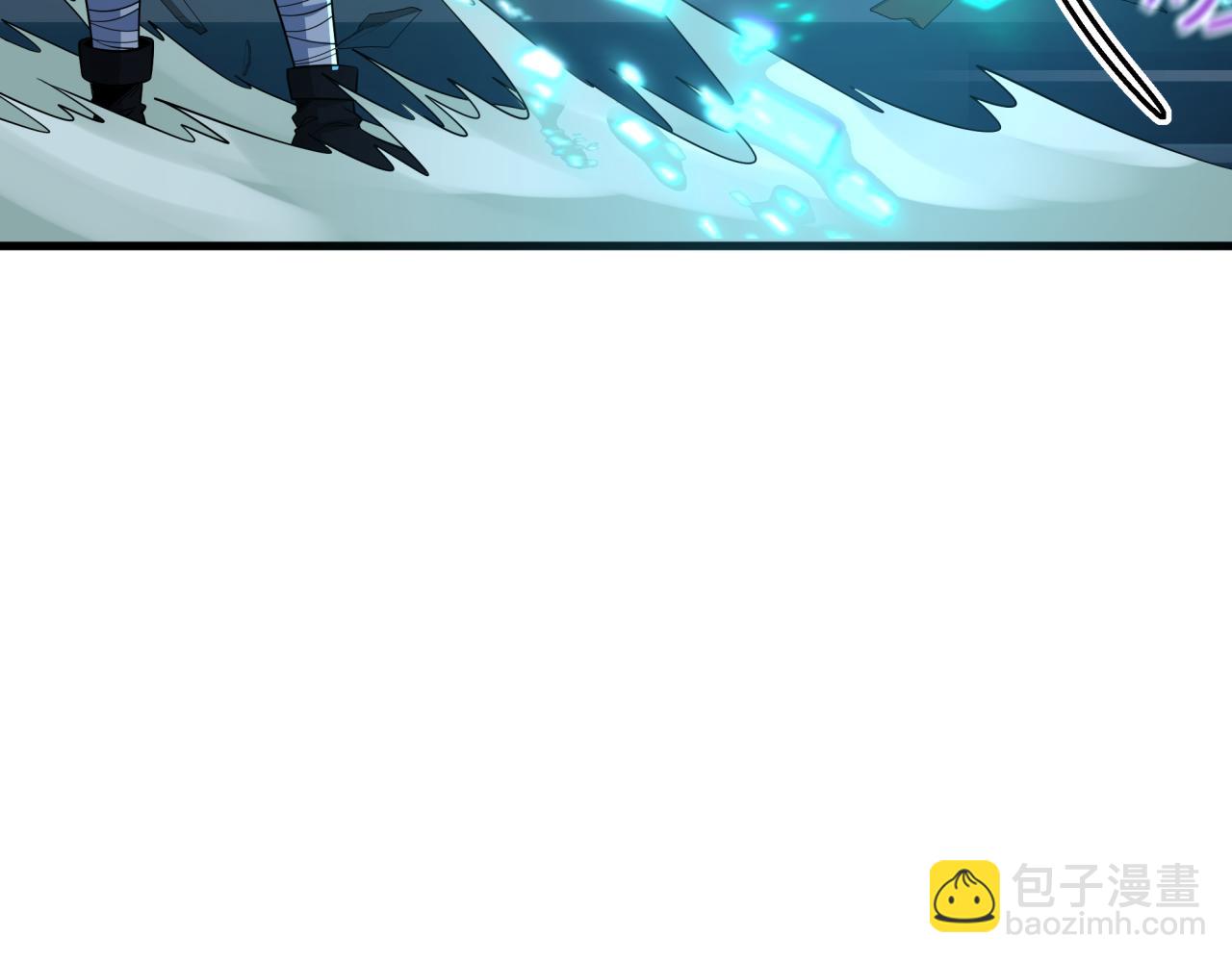 全球詭異時代 - 第470話 扶桑篇-牛市降臨！(1/4) - 8