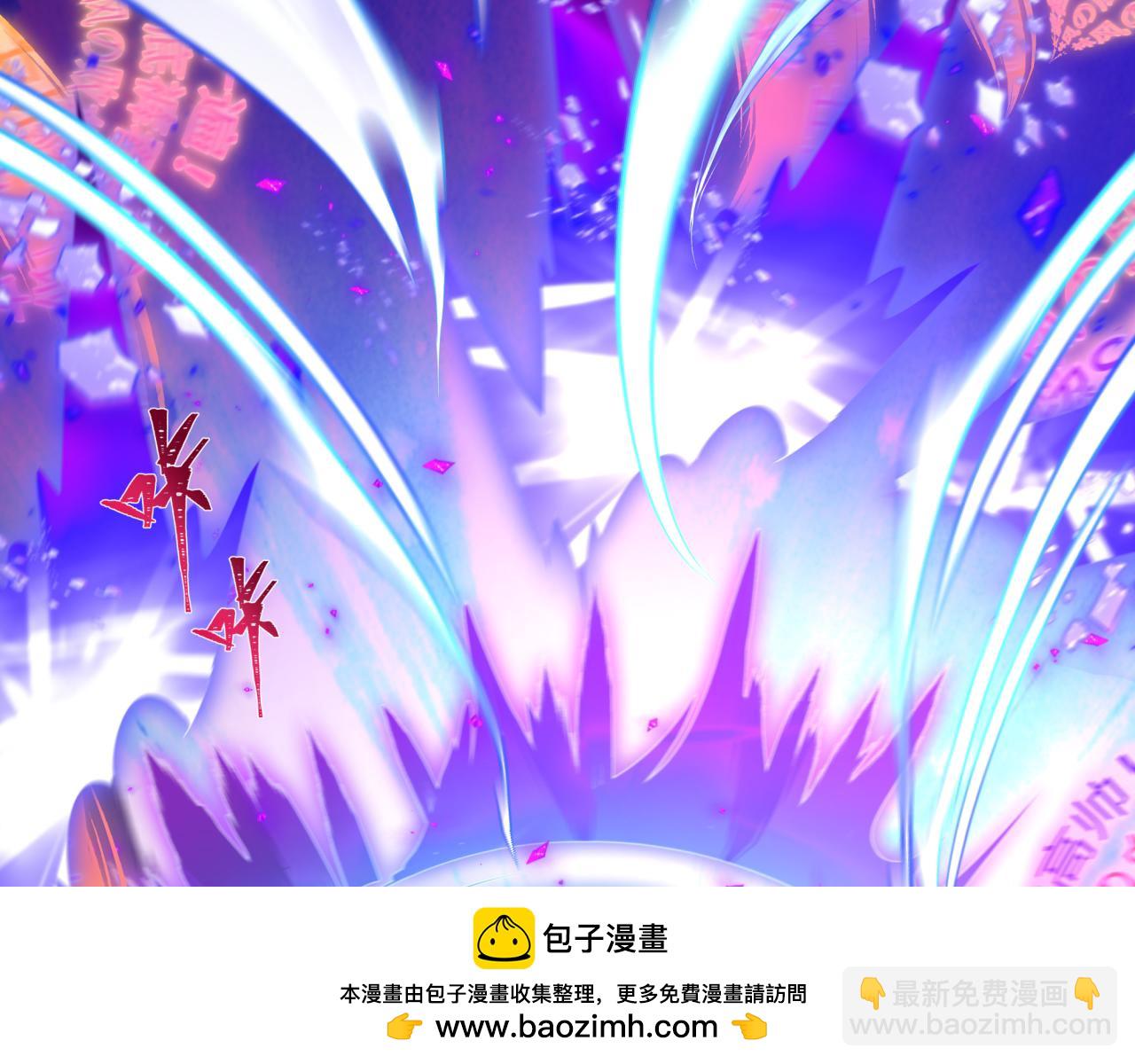 全球詭異時代 - 第470話 扶桑篇-牛市降臨！(1/4) - 2