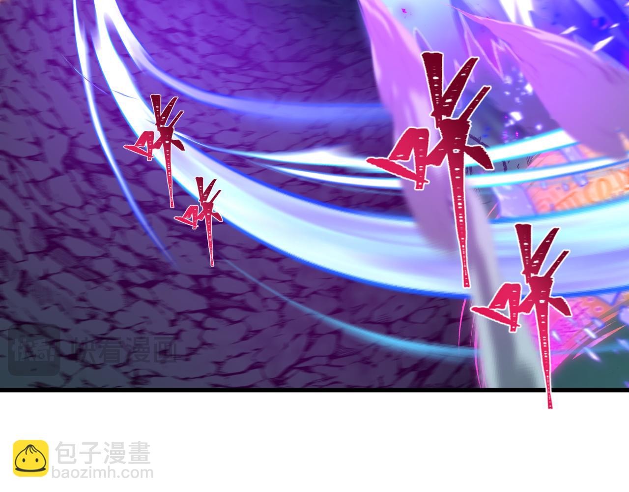 全球詭異時代 - 第470話 扶桑篇-牛市降臨！(2/4) - 6