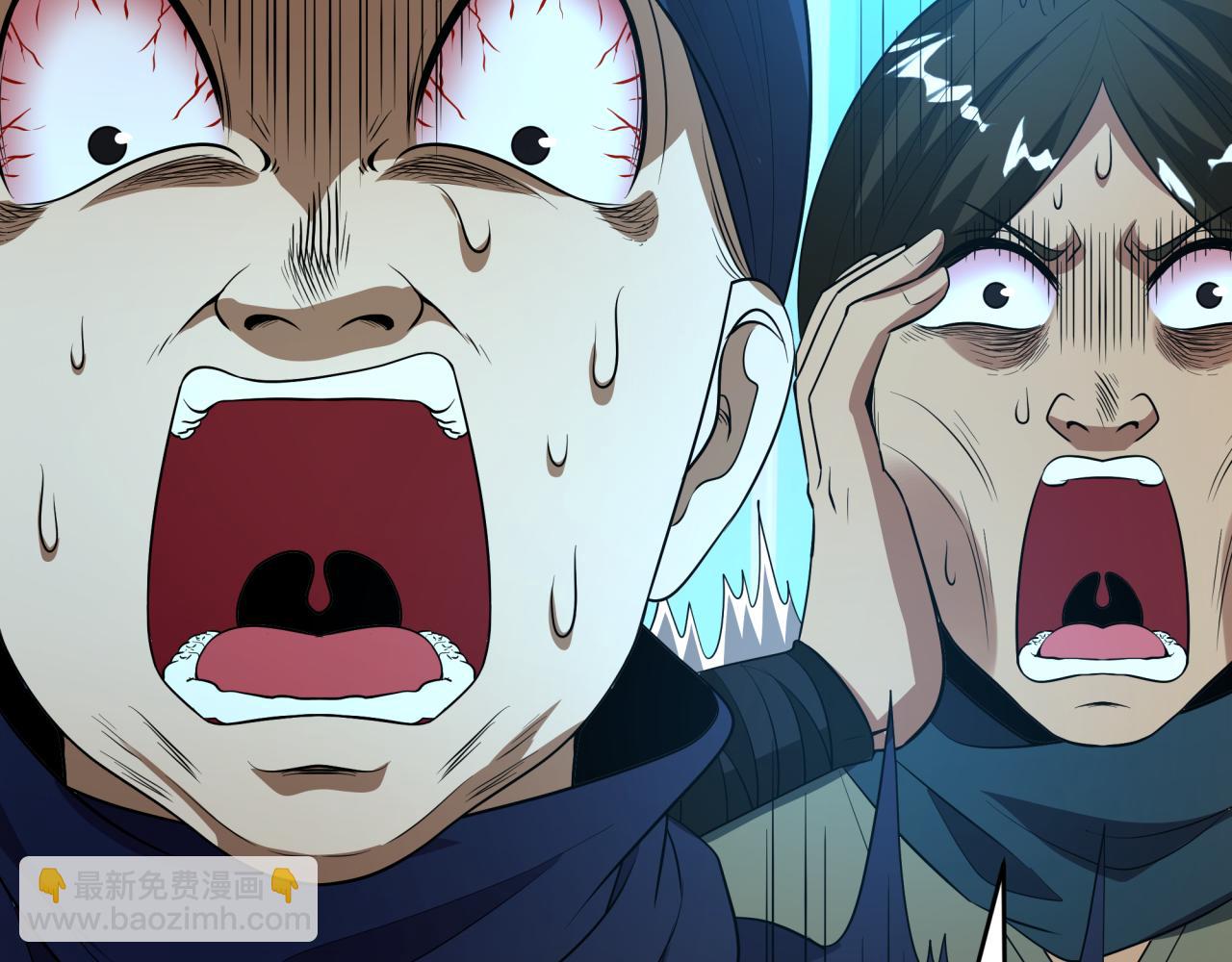 全球詭異時代 - 第470話 扶桑篇-牛市降臨！(2/4) - 1