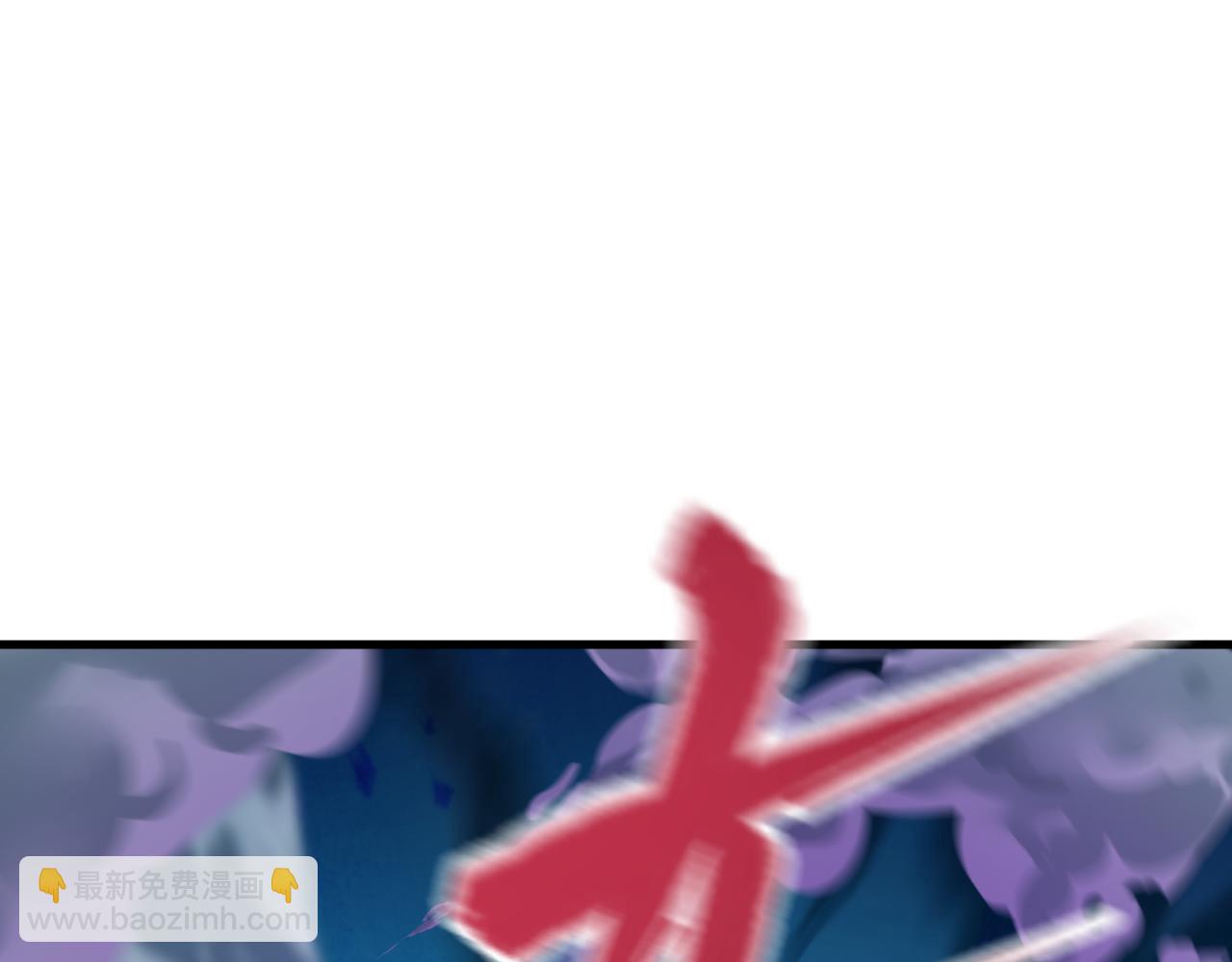 全球詭異時代 - 第470話 扶桑篇-牛市降臨！(2/4) - 8