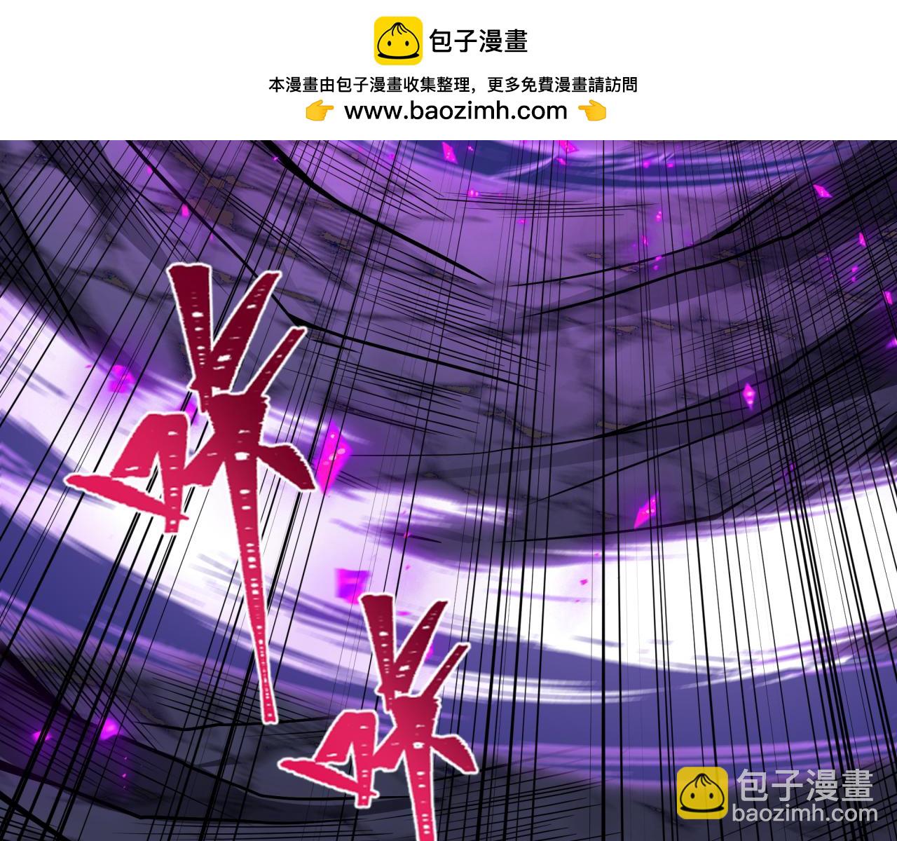 全球詭異時代 - 第470話 扶桑篇-牛市降臨！(2/4) - 7