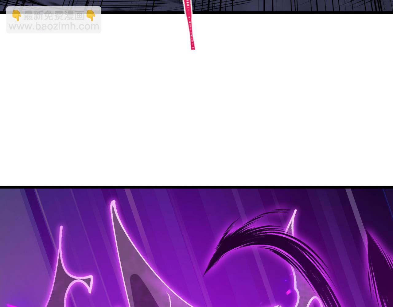 全球詭異時代 - 第470話 扶桑篇-牛市降臨！(2/4) - 8