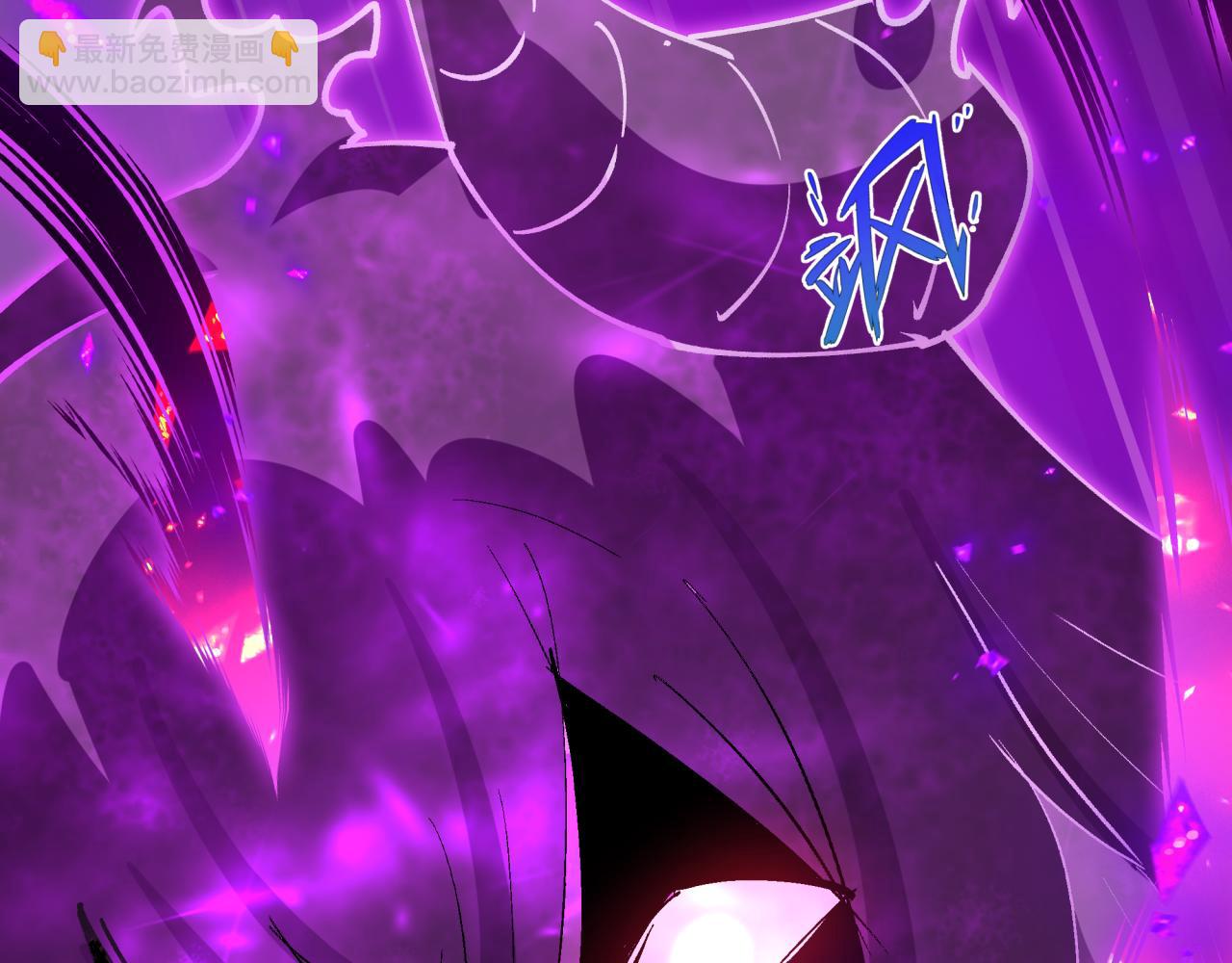 全球詭異時代 - 第470話 扶桑篇-牛市降臨！(2/4) - 1