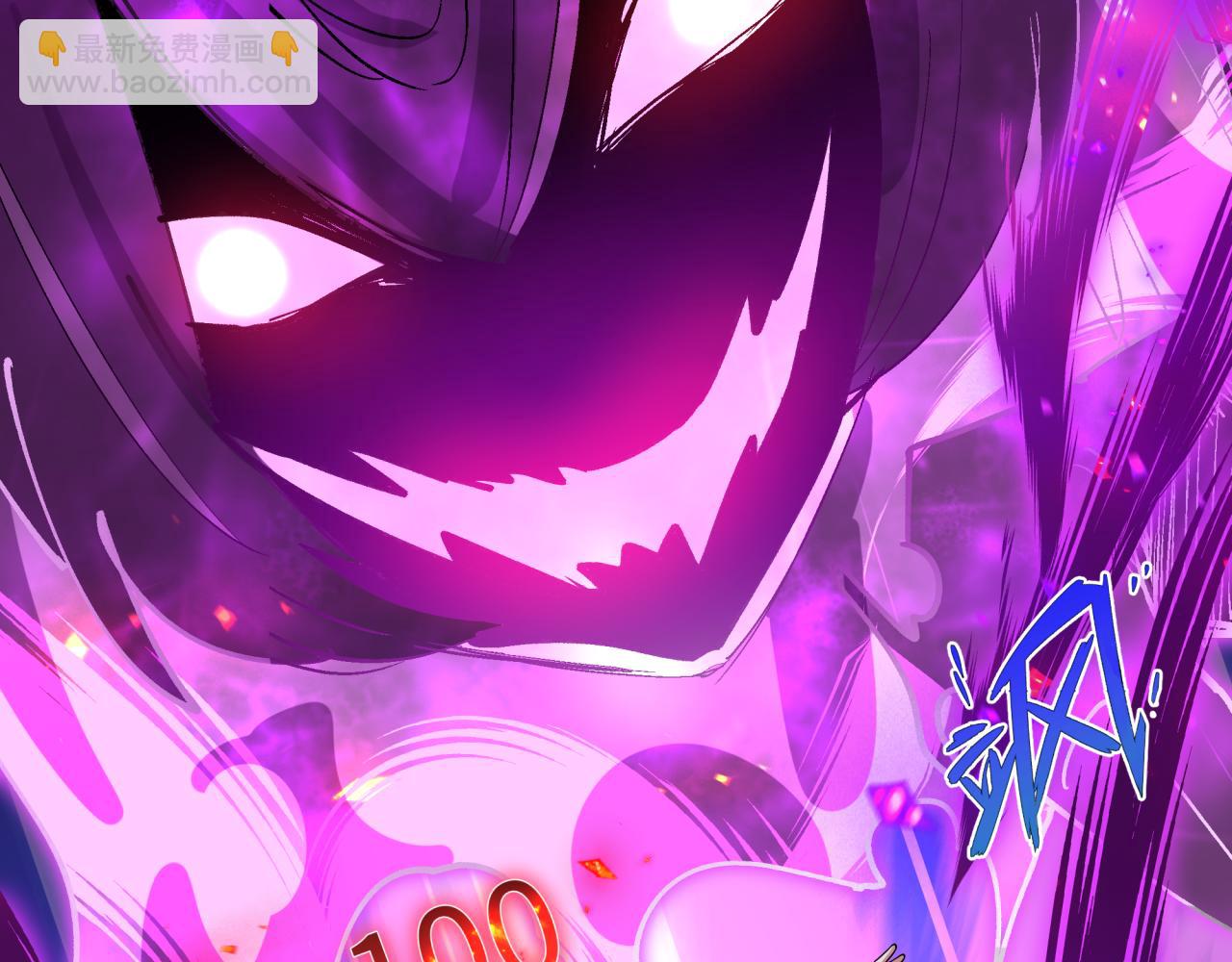 全球詭異時代 - 第470話 扶桑篇-牛市降臨！(2/4) - 2