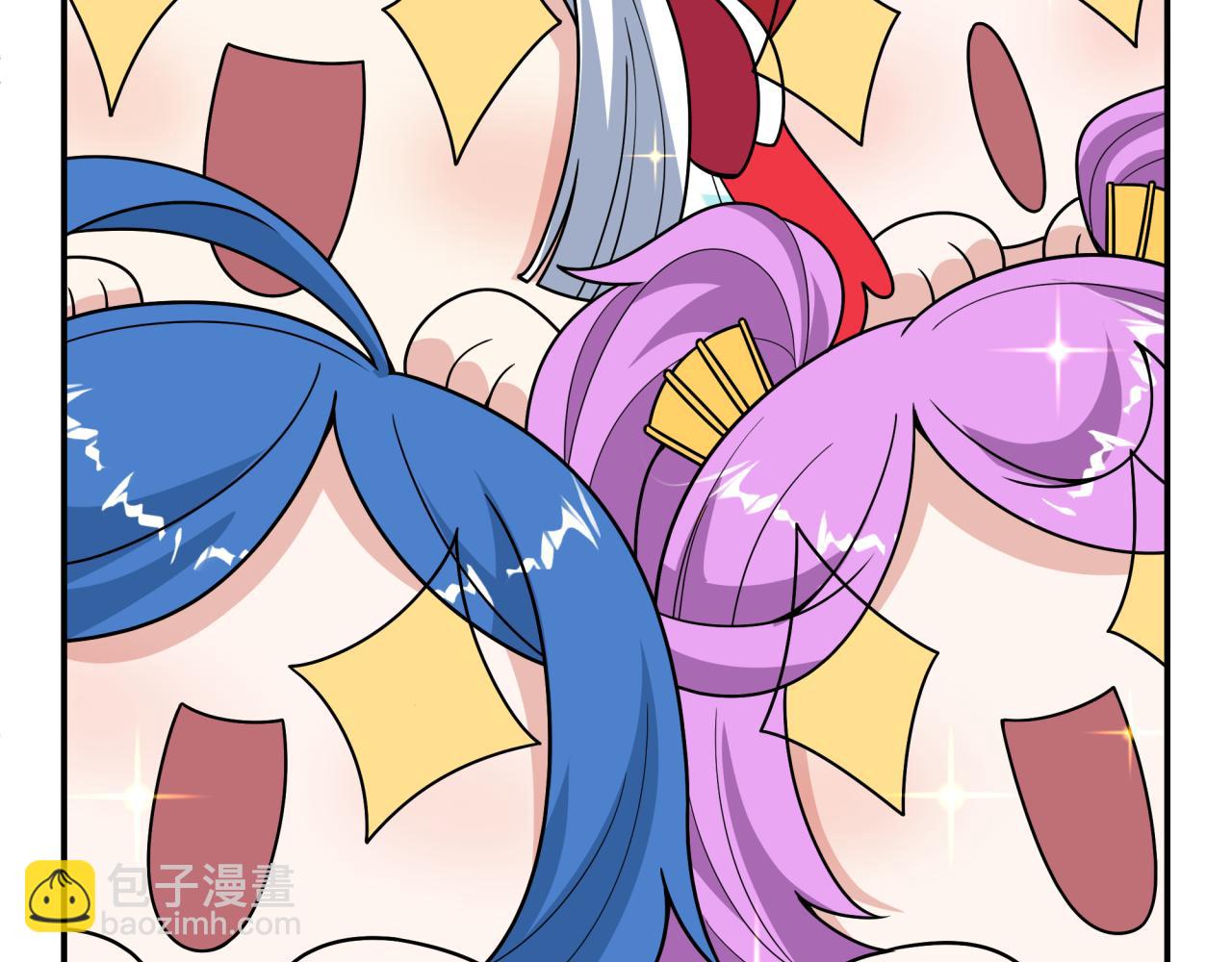 全球詭異時代 - 第470話 扶桑篇-牛市降臨！(2/4) - 6