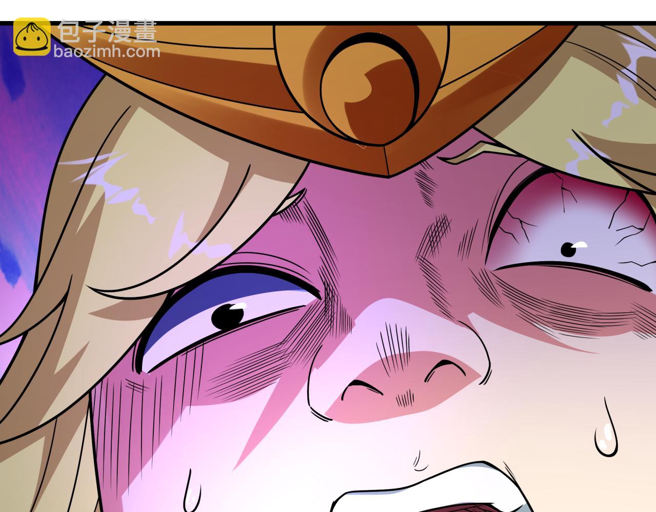 全球詭異時代 - 第470話 扶桑篇-牛市降臨！(2/4) - 8