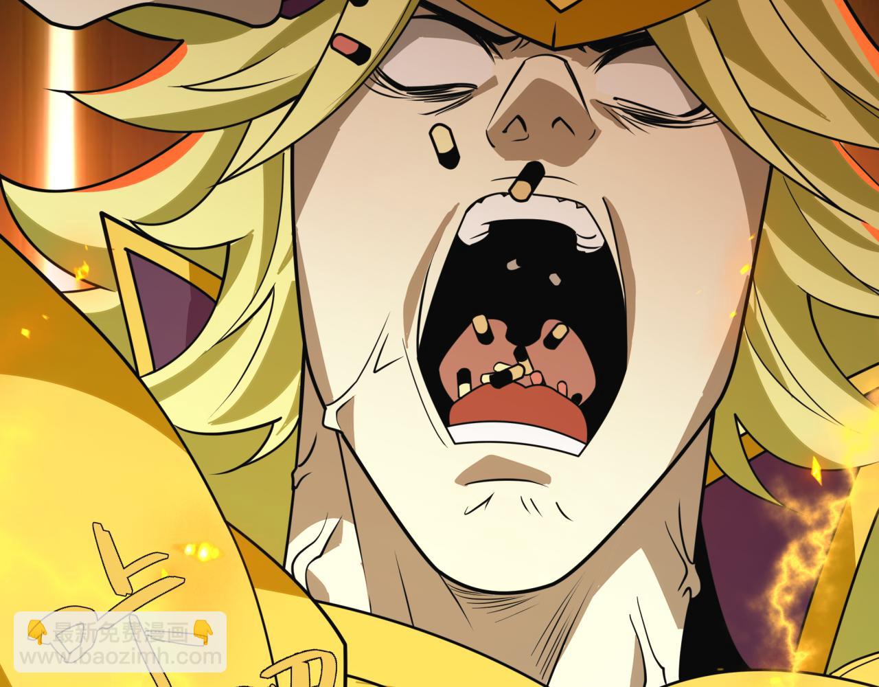 全球詭異時代 - 第470話 扶桑篇-牛市降臨！(2/4) - 5