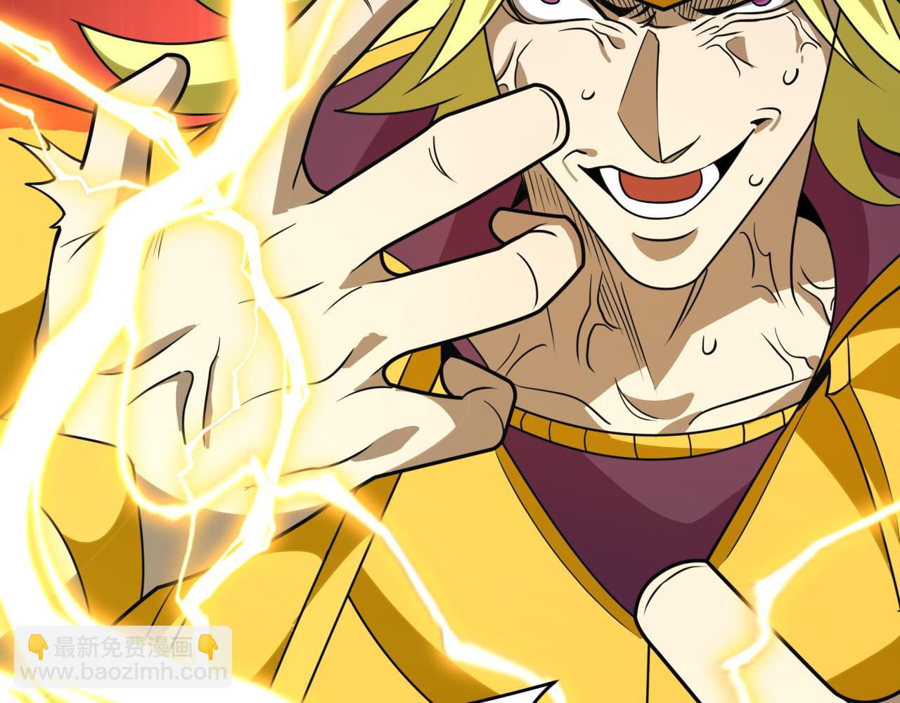 全球詭異時代 - 第470話 扶桑篇-牛市降臨！(2/4) - 1