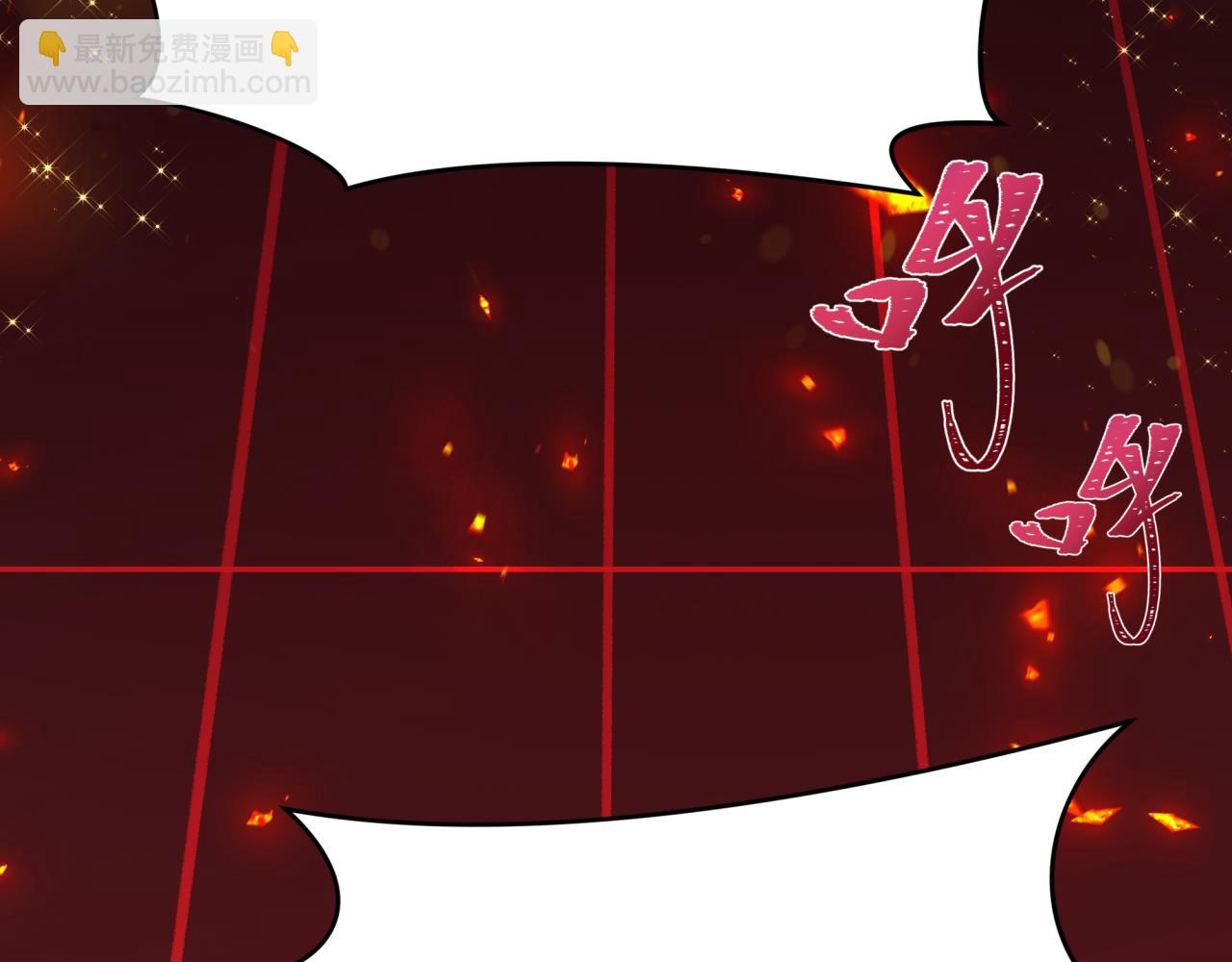 全球詭異時代 - 第470話 扶桑篇-牛市降臨！(2/4) - 6