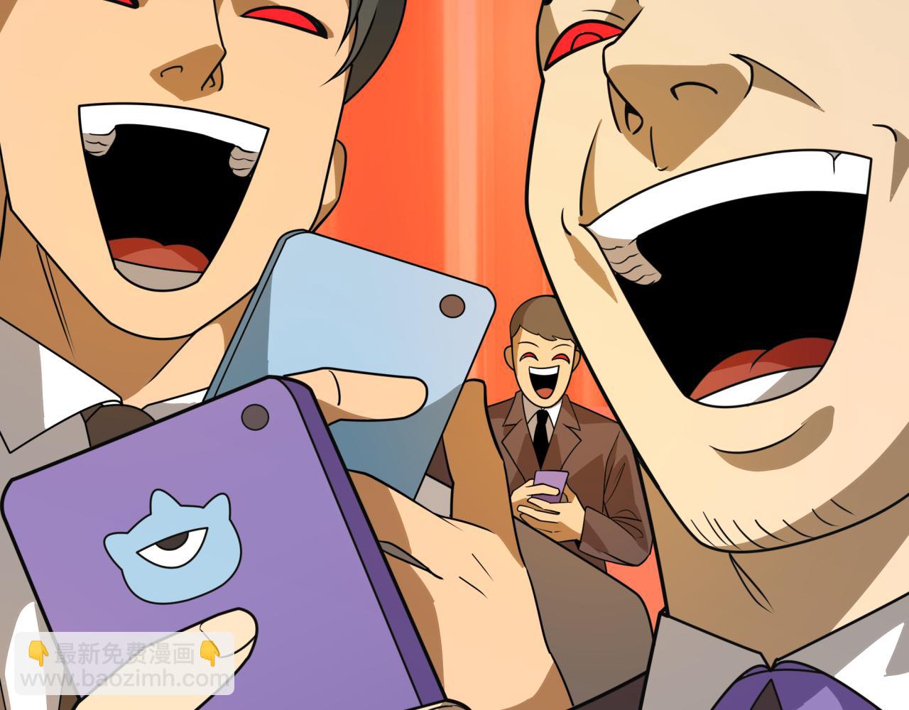 全球詭異時代 - 第470話 扶桑篇-牛市降臨！(2/4) - 4