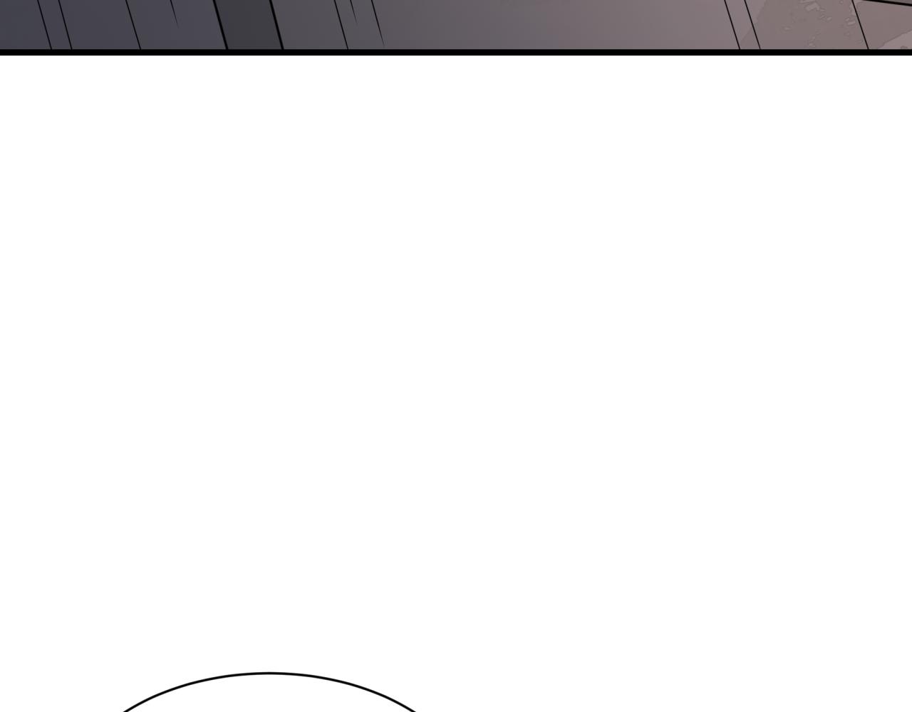 全球詭異時代 - 第472話- 林風遭遇黑中介！(1/4) - 2