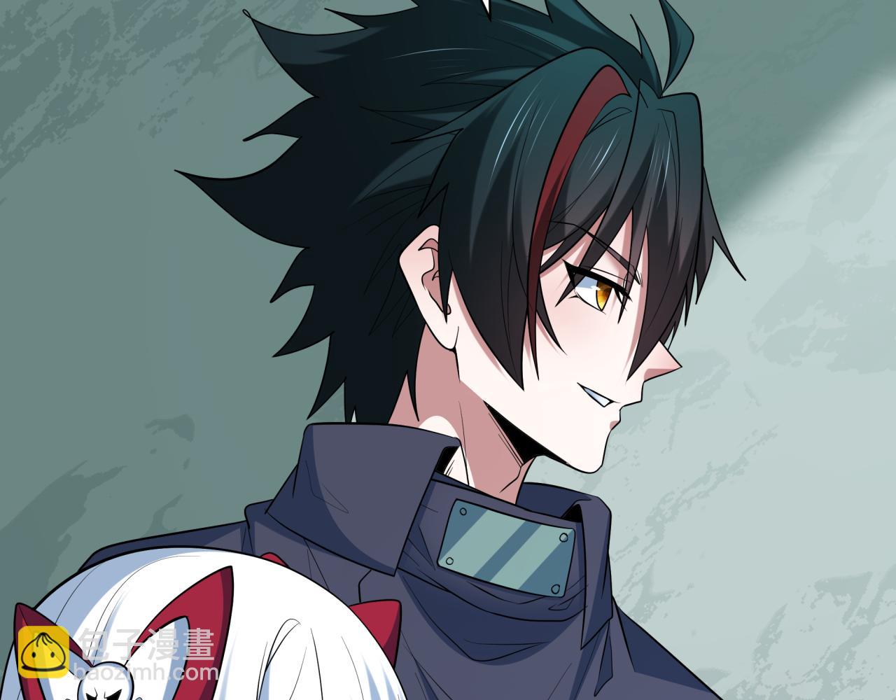 全球詭異時代 - 第472話- 林風遭遇黑中介！(3/4) - 5