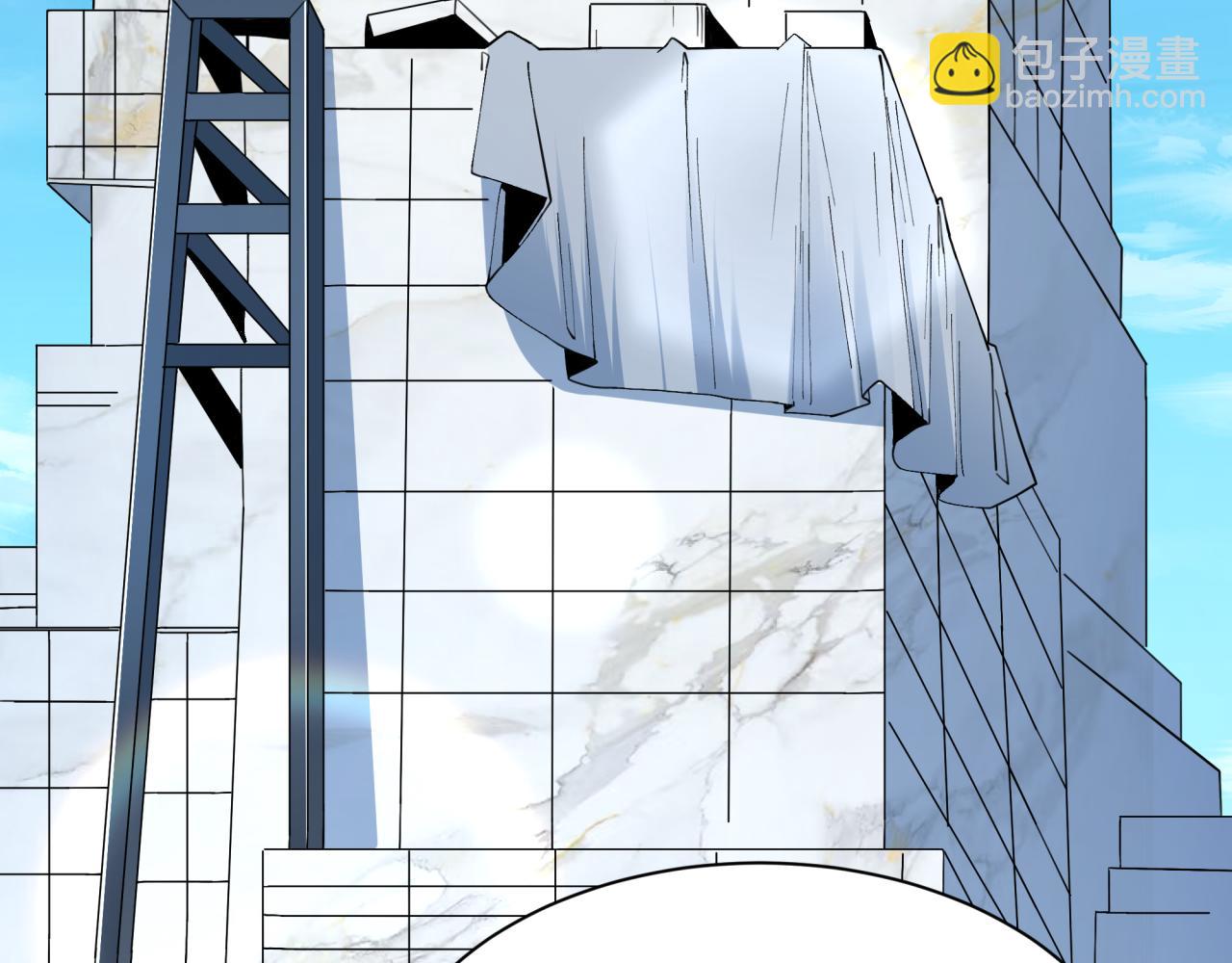 全球詭異時代 - 第472話- 林風遭遇黑中介！(3/4) - 8