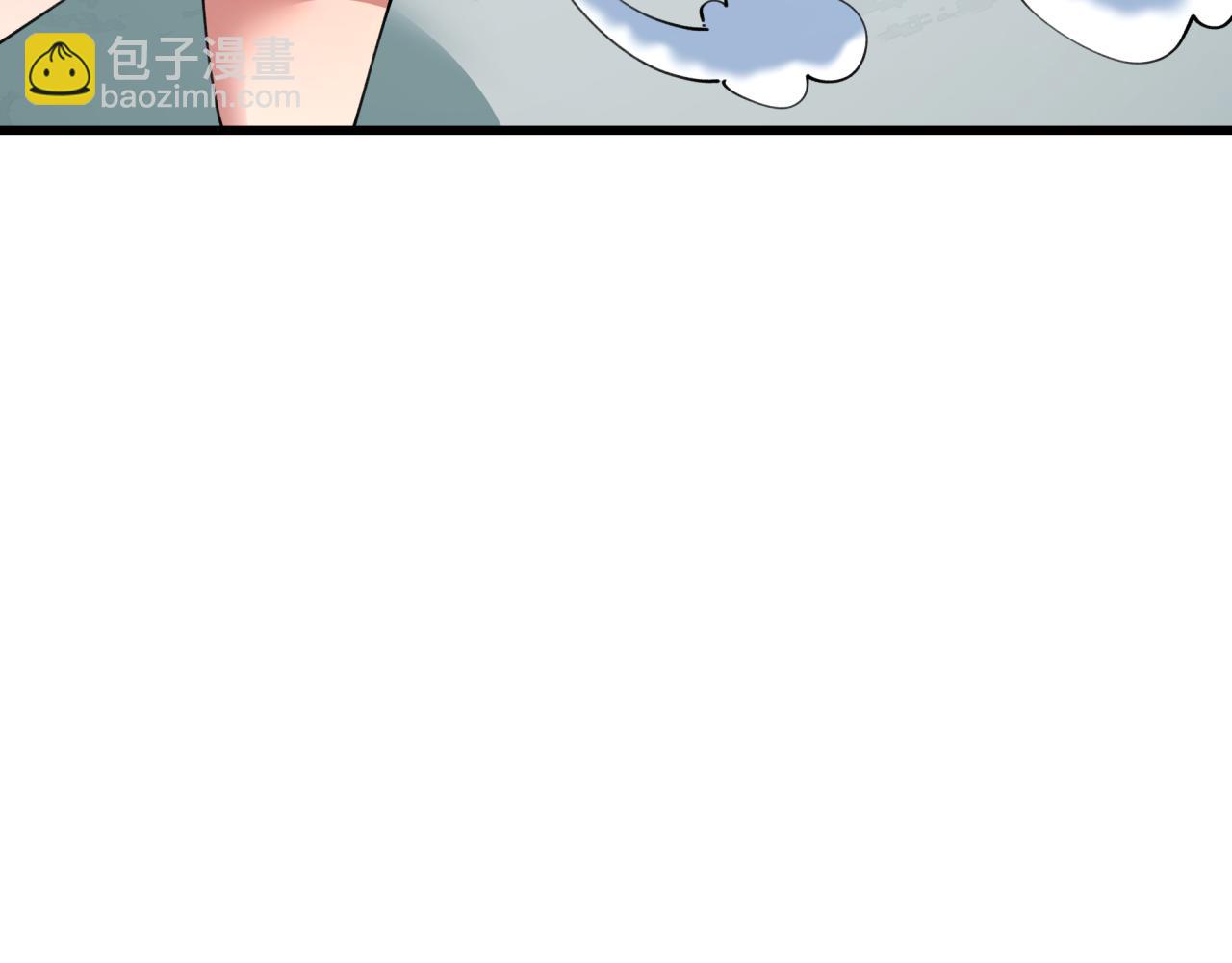 全球詭異時代 - 第472話- 林風遭遇黑中介！(3/4) - 7