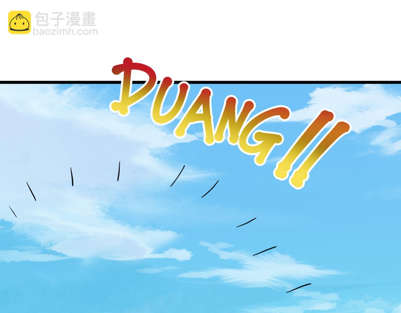 全球詭異時代 - 第472話- 林風遭遇黑中介！(3/4) - 8