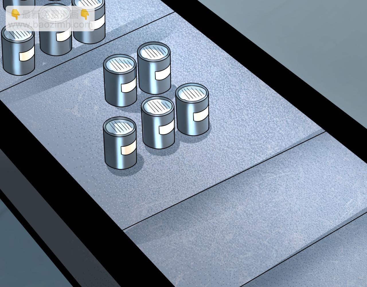 全球詭異時代 - 第472話- 林風遭遇黑中介！(3/4) - 4