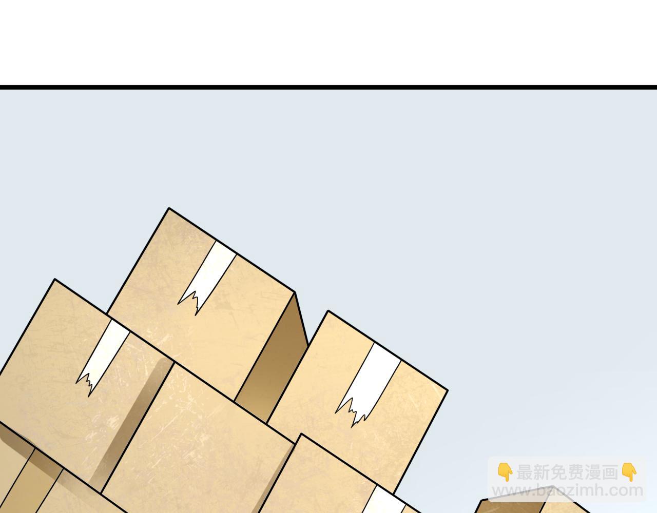 全球詭異時代 - 第472話- 林風遭遇黑中介！(3/4) - 6