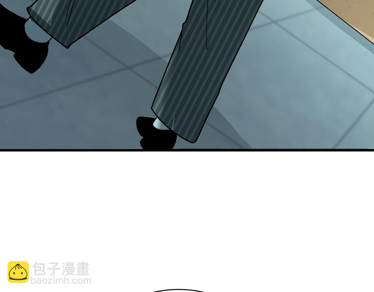 全球詭異時代 - 第472話- 林風遭遇黑中介！(3/4) - 1