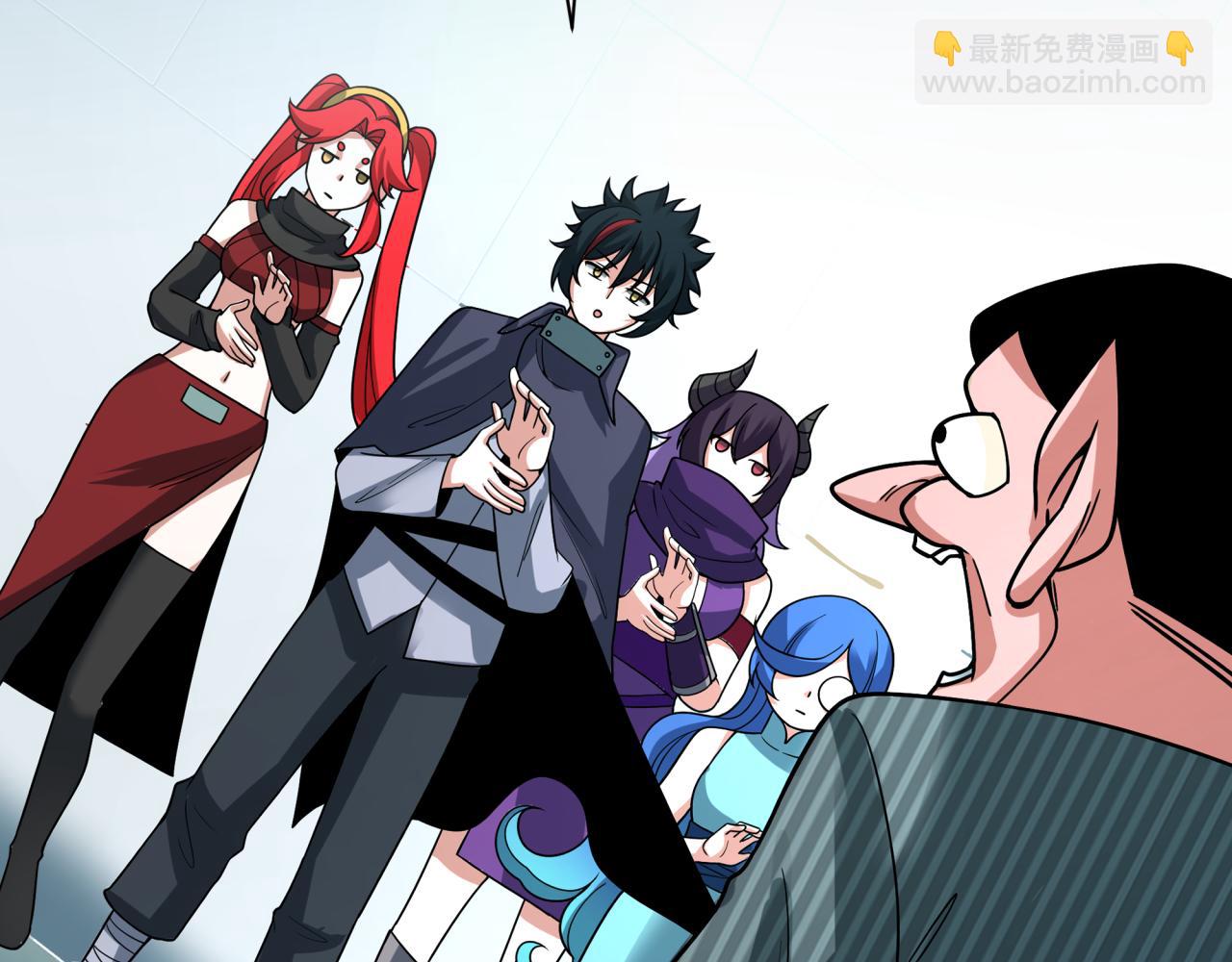 全球詭異時代 - 第472話- 林風遭遇黑中介！(4/4) - 1