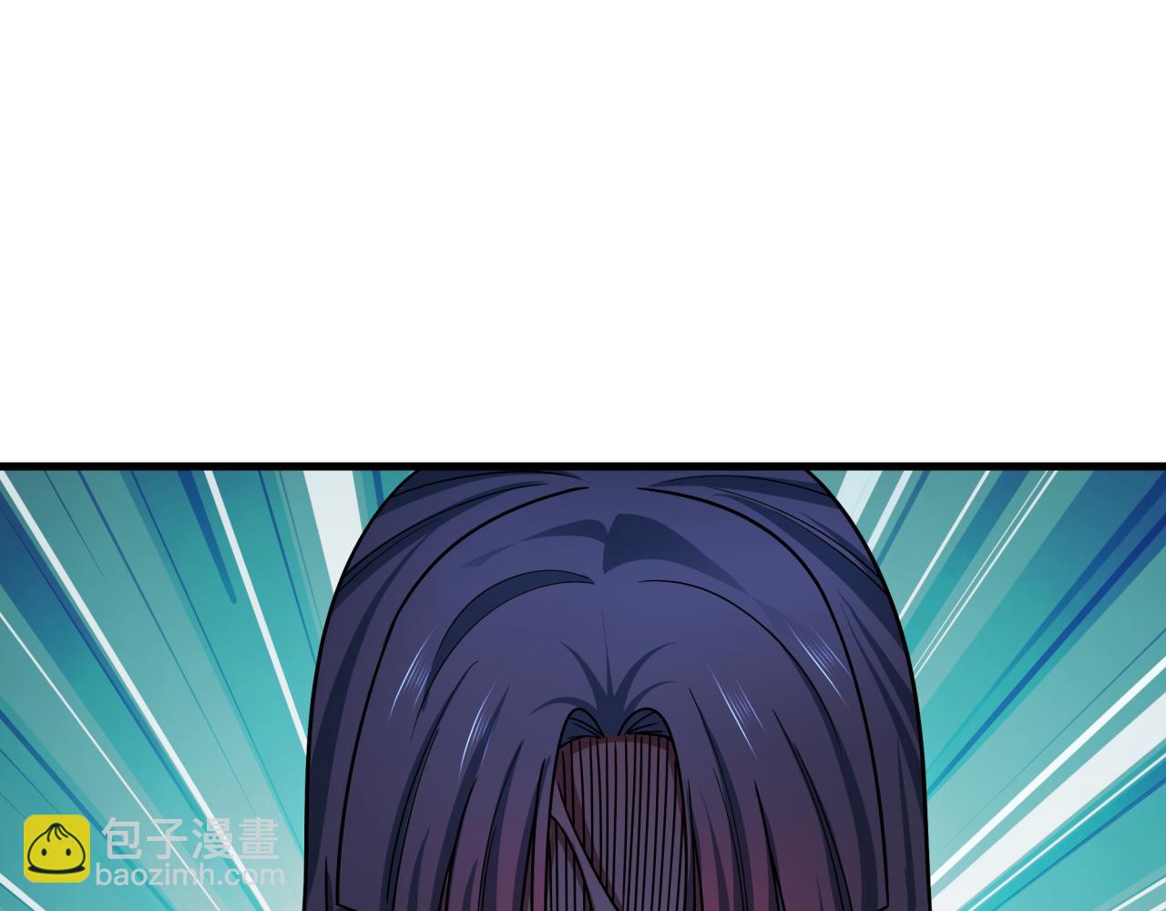 全球詭異時代 - 第472話- 林風遭遇黑中介！(4/4) - 4