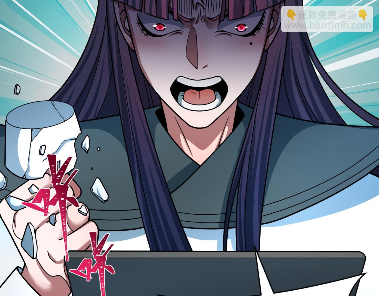 全球詭異時代 - 第472話- 林風遭遇黑中介！(4/4) - 5