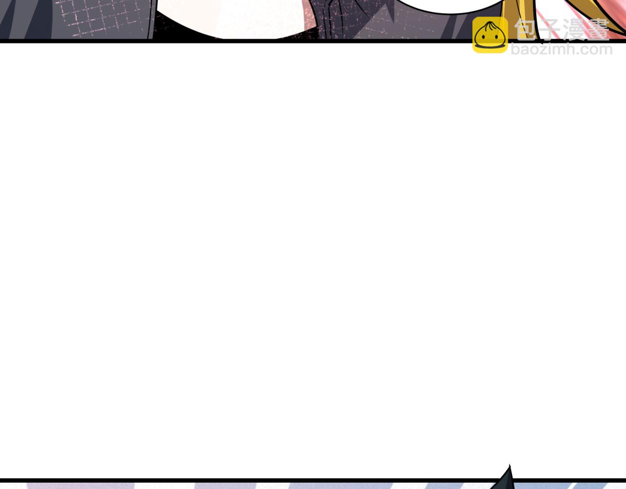 全球詭異時代 - 第472話- 林風遭遇黑中介！(1/4) - 8