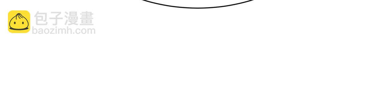 全球詭異時代 - 第472話- 林風遭遇黑中介！(4/4) - 1