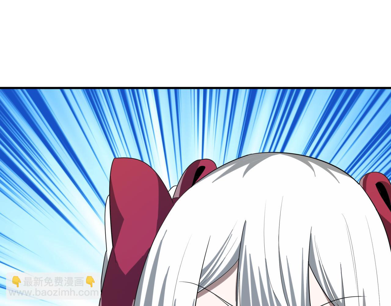 全球詭異時代 - 第472話- 林風遭遇黑中介！(4/4) - 2