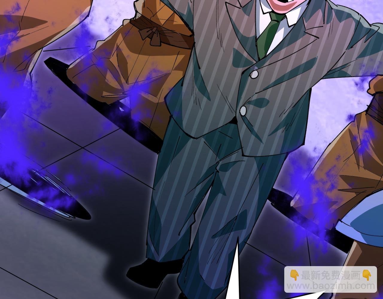 全球詭異時代 - 第472話- 林風遭遇黑中介！(4/4) - 2