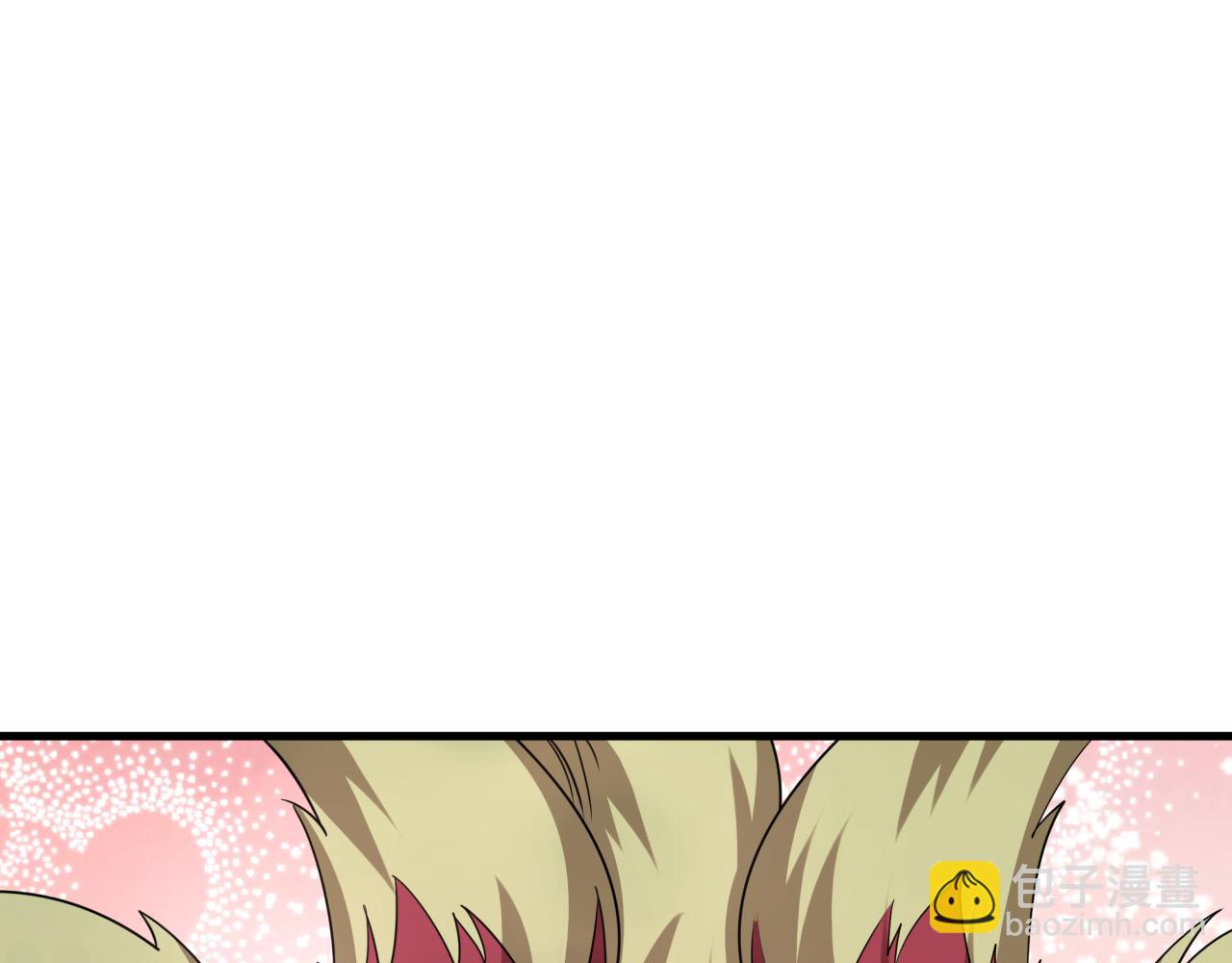 全球詭異時代 - 第472話- 林風遭遇黑中介！(1/4) - 4