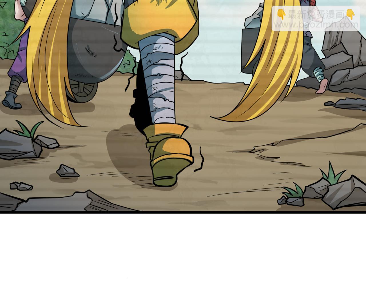 全球詭異時代 - 第472話- 林風遭遇黑中介！(1/4) - 6