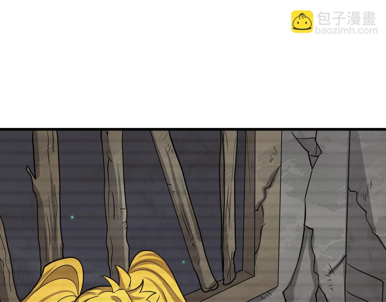 全球詭異時代 - 第472話- 林風遭遇黑中介！(1/4) - 7