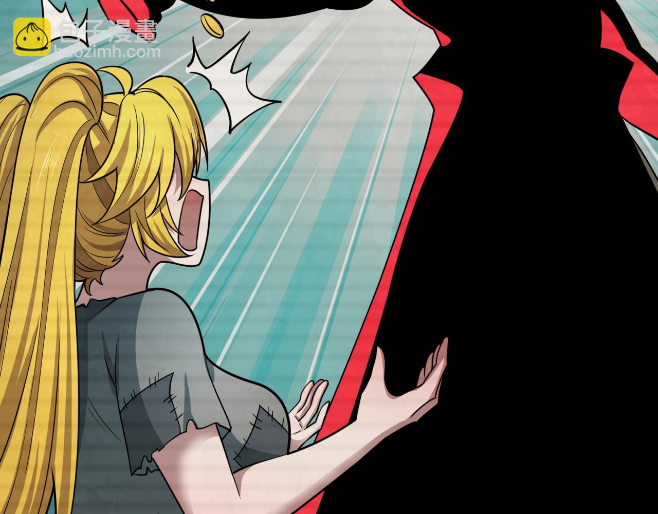 全球詭異時代 - 第472話- 林風遭遇黑中介！(1/4) - 4