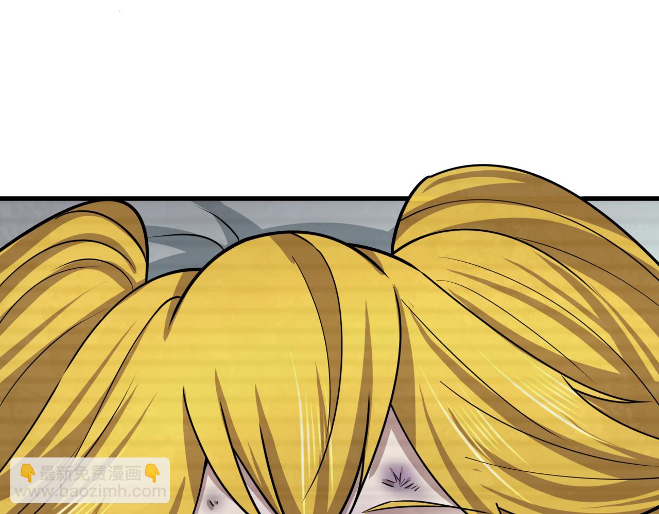 全球詭異時代 - 第472話- 林風遭遇黑中介！(1/4) - 6