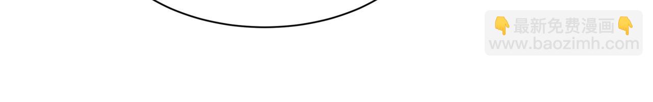 全球詭異時代 - 第472話- 林風遭遇黑中介！(1/4) - 4